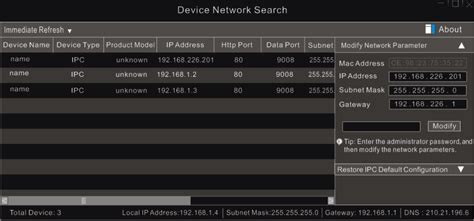 Ip Tool .